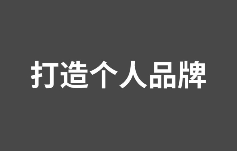 全覆盖，无死角！佛山全市今天将开展爱国卫生运动统一行动