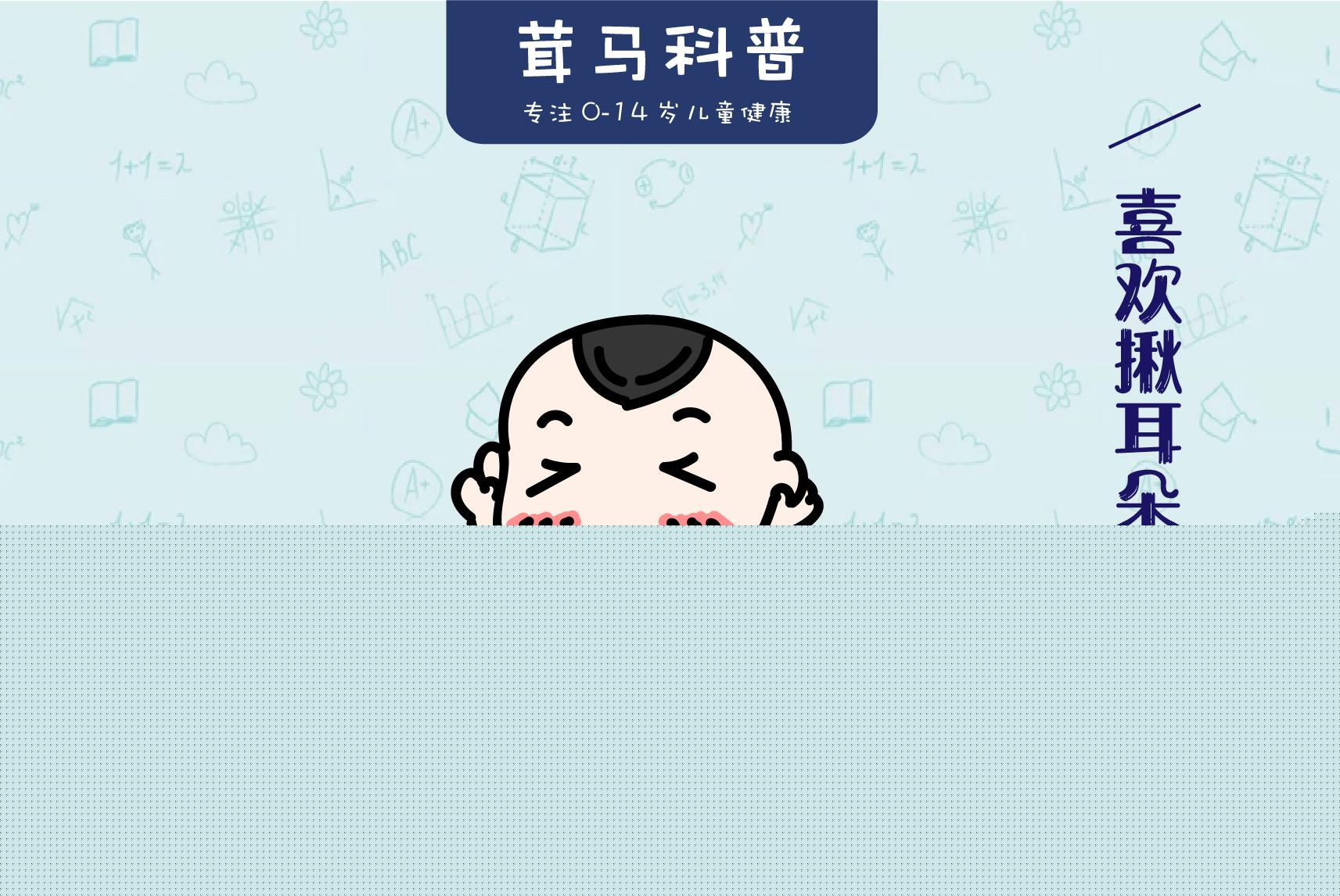 A股盘前播报 | 特朗普计划对芯片征收100%关税,苹果(AAPL.US)追加1000亿投资