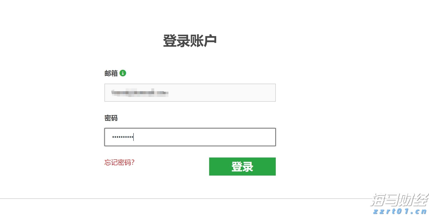 跟着十五运会游广东｜江门：侨都碉楼铸乡魂 侨心匠艺百味醇