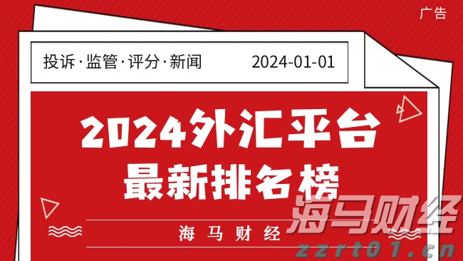 中信银行携手华龄出版社启动 银龄“领读者”专项行动