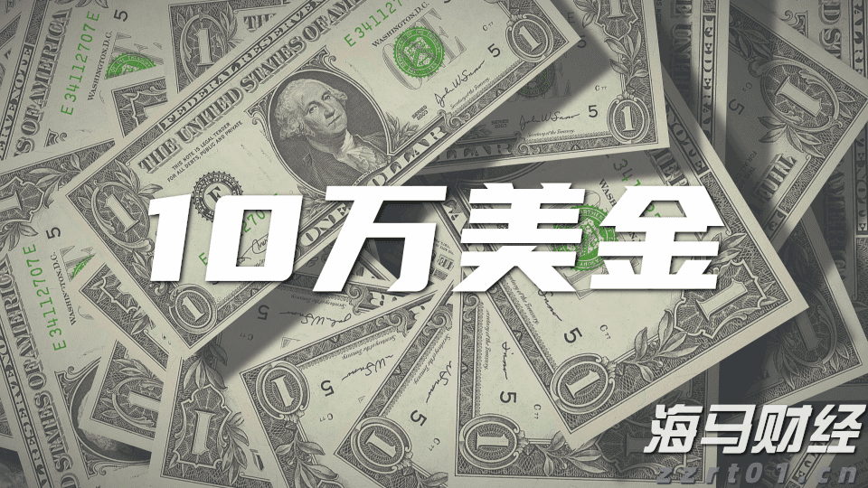 兴业银行合肥分行：绿色金融润江淮 共绘生态新画卷