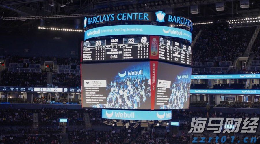 美联储巴尔金:7月份美国消费者支出可能有所改善