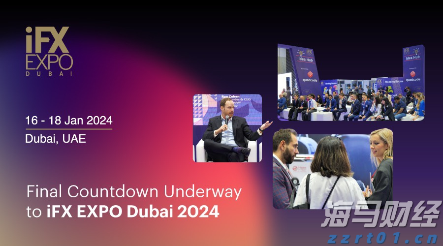 美联储巴尔金:7月份美国消费者支出可能有所改善