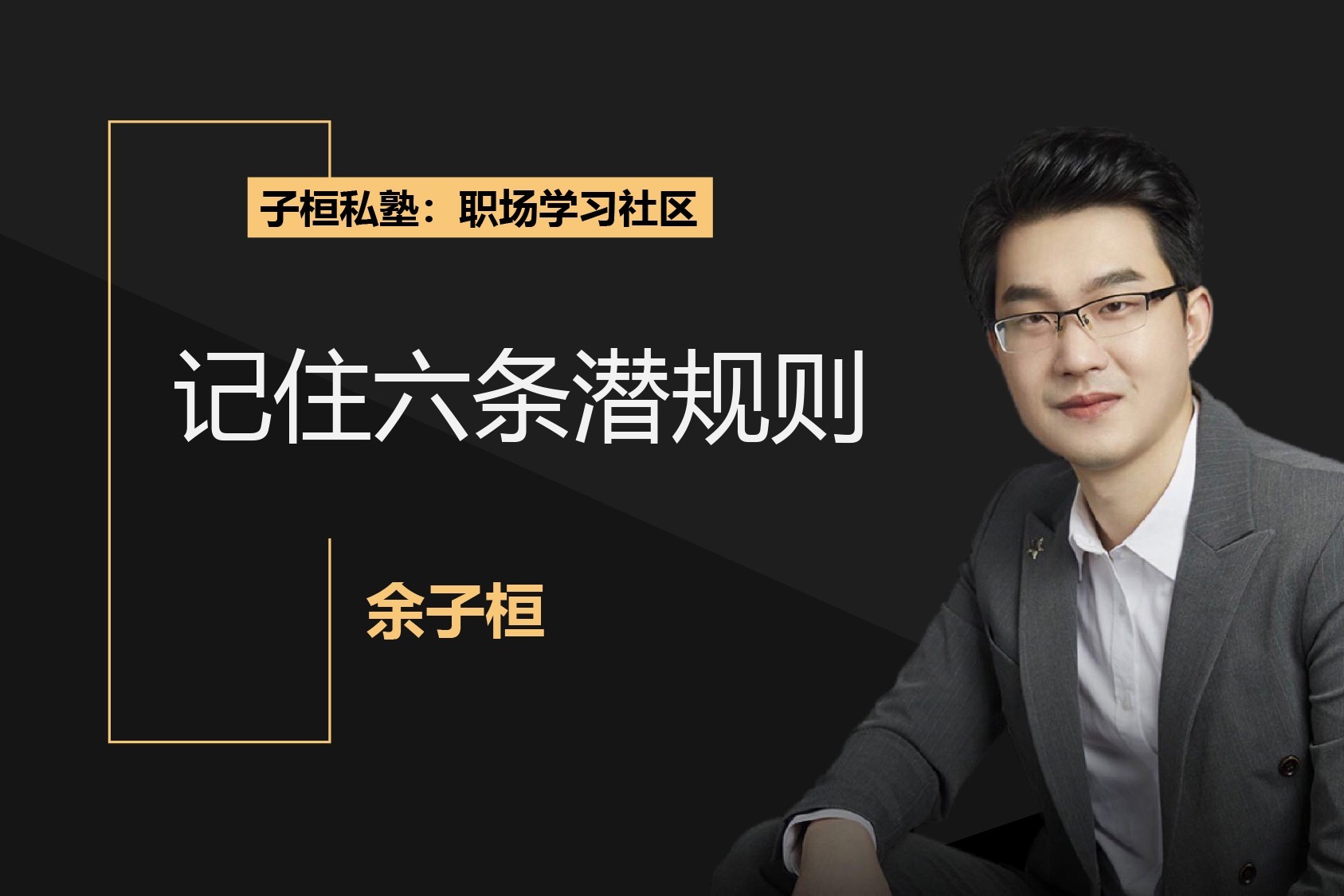 有中国游客在日本参与滑翔伞活动时坠海，中使馆提醒