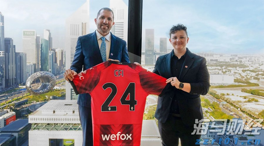 注意绕行!G35济广高速公路部分路段封闭施工