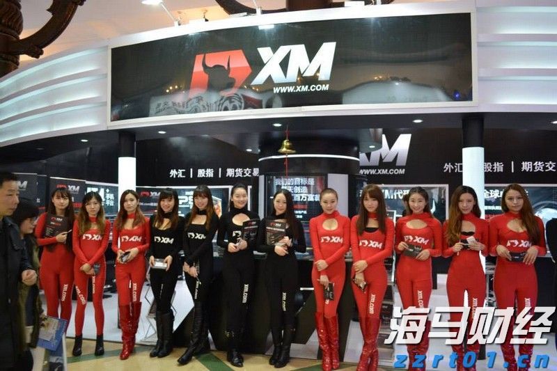 《珠海新闻》20250803