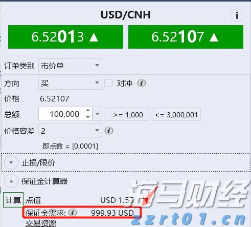 港宁小学:至美校园育新人