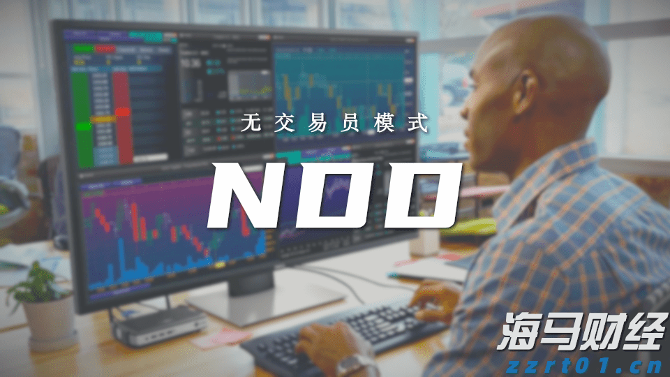 持续时间超100小时！今年以来广州最强降雨过程趋于结束