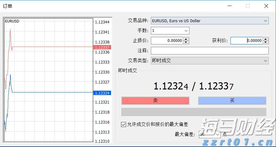 高温提升需求与供应受限 中国动力煤价格创五个月新高