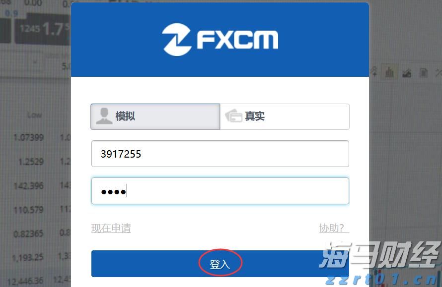 广东专科批次普通类及艺体类正式投档，共投出考生21.7万人