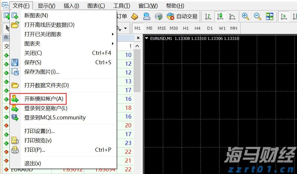 减轻长期重度失能人员家庭照护负担，珠海市拟建立长期护理保险制度