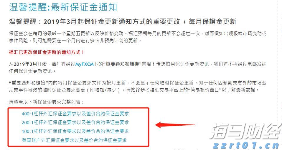 港股午评|恒生指数早盘下跌1.19%，中资券商板块逆市上涨