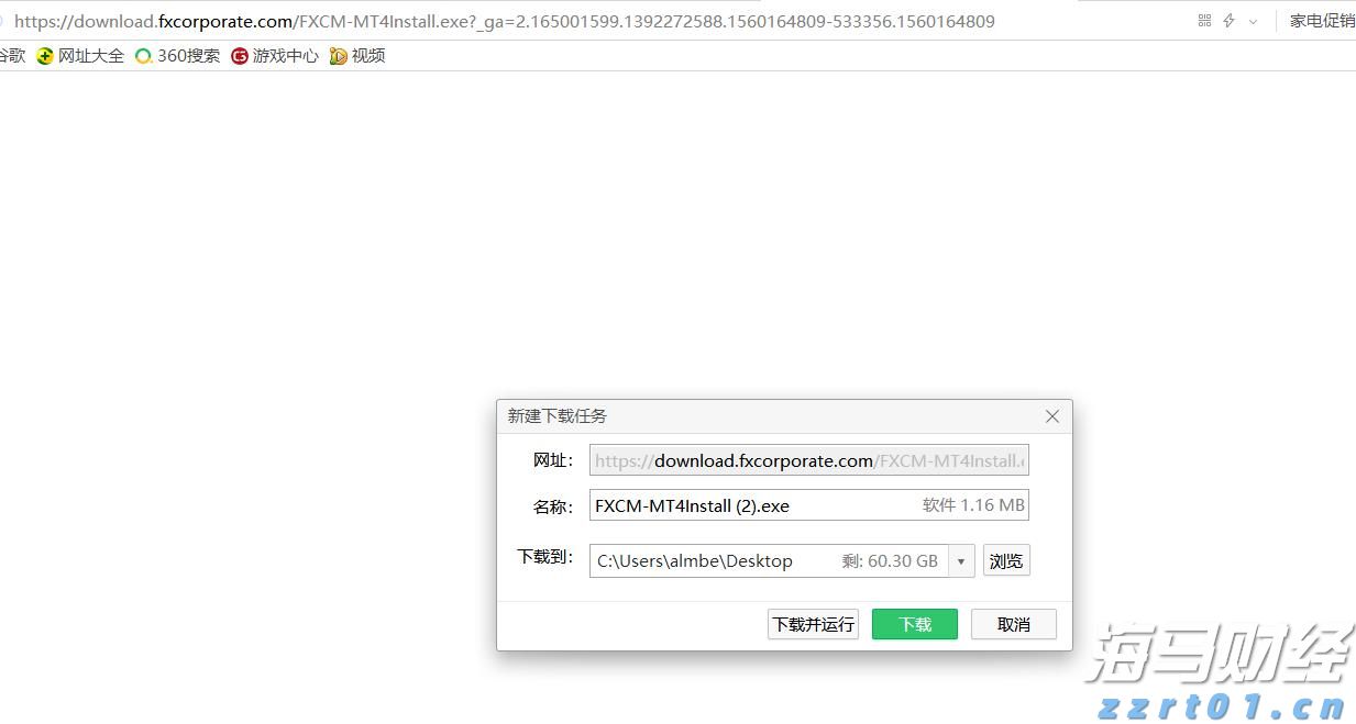 2025南国书香节，8月15日至19日，我们一起go书香！