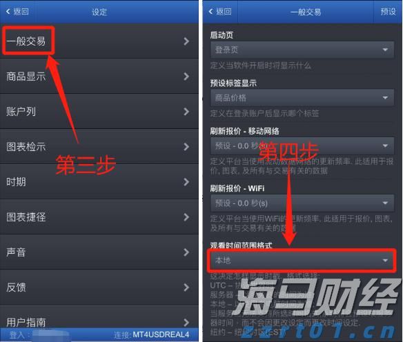 【新春走基层】年关近训“狮”忙