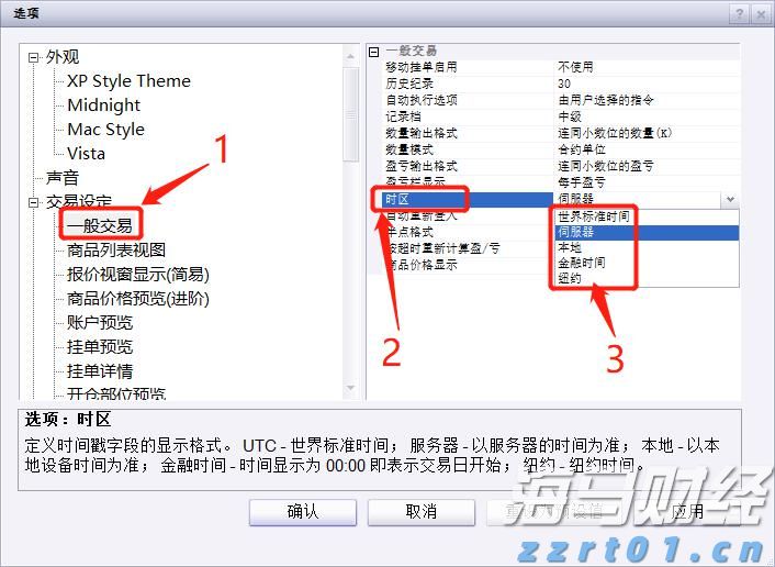 百万英才汇南粤！2025年秋季招聘全面启动！