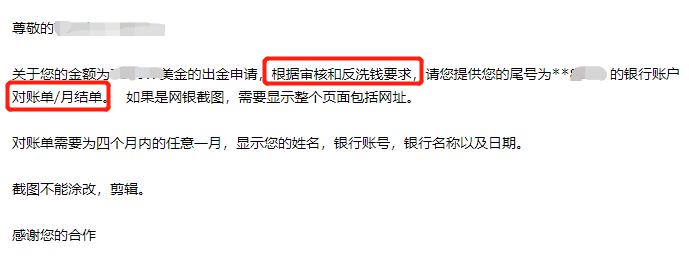 资本集体押注具身智能,产融共振催化万亿级赛道