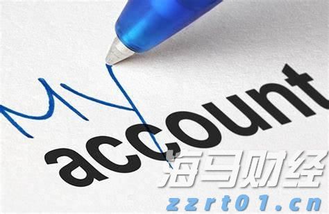 “198万现金藏拉杆箱里带回家”，一落马官员受贿细节曝光
