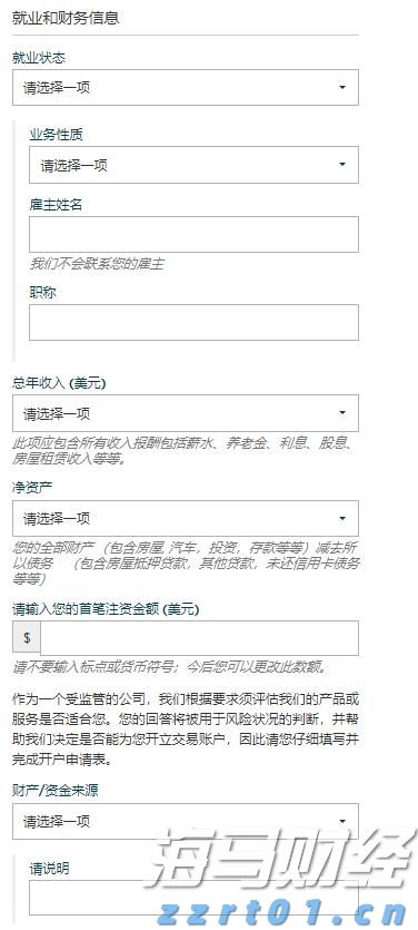 黔西南9件珍贵文物亮相宁波“中国西南地区青铜文明特展”