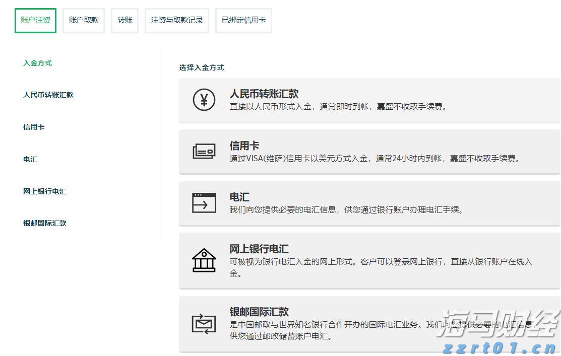提高“两癌”防治认知  呵护“她”健康