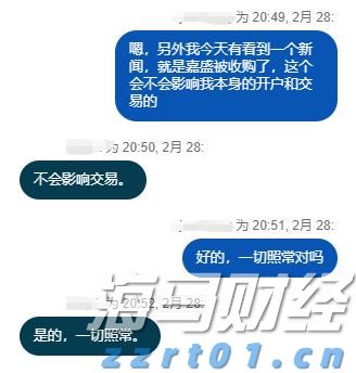 东吴证券:离真正的具身智能大模型还有多远?