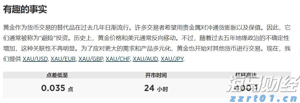 逆境中仍坚持强劲:联想(00992)的反脆弱模型解析