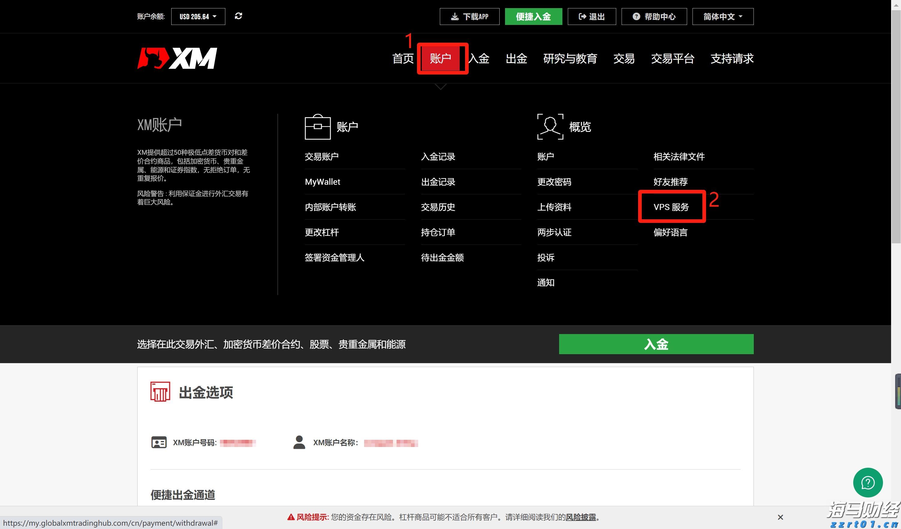 东吴证券:离真正的具身智能大模型还有多远?