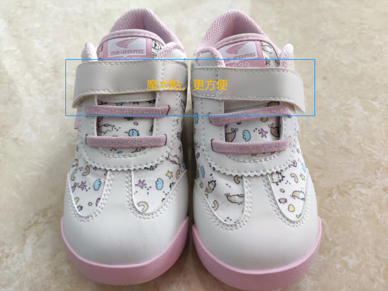 股价盘后暴跌！Pinterest(PINS.US)第二季度营收增长17%，盈利不达预期、北美用户增长停滞