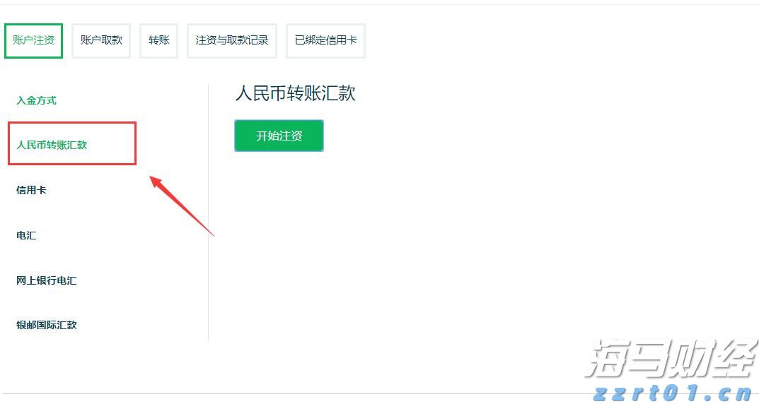 财报前瞻 | 市场悲观预期错位 超微电脑(SMCI.US)有望续写AI逆袭？
