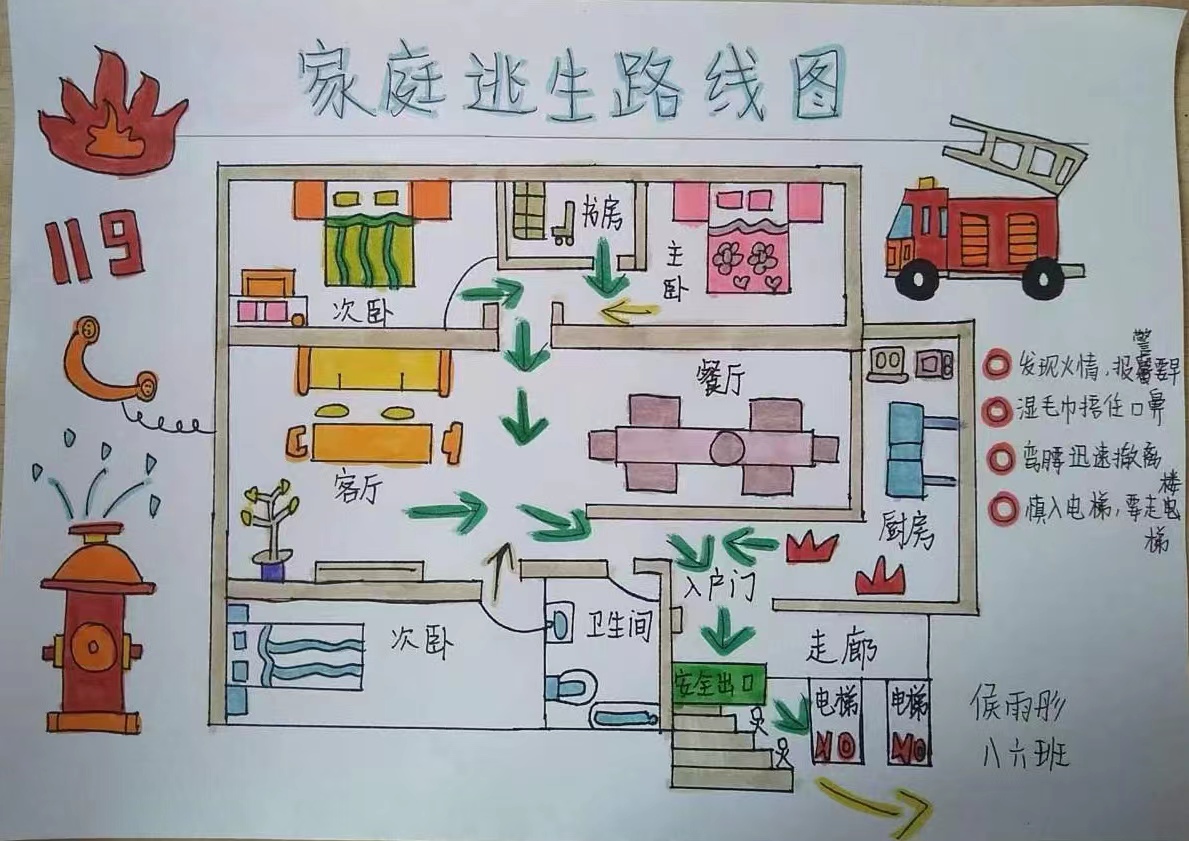 民生银行合肥分行赋能中小微外贸企业“出海远航”
