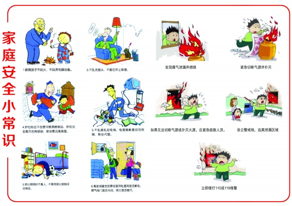 民生银行合肥分行赋能中小微外贸企业“出海远航”
