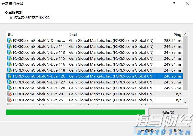 中汽协：2025年7月商用车产销数据分析