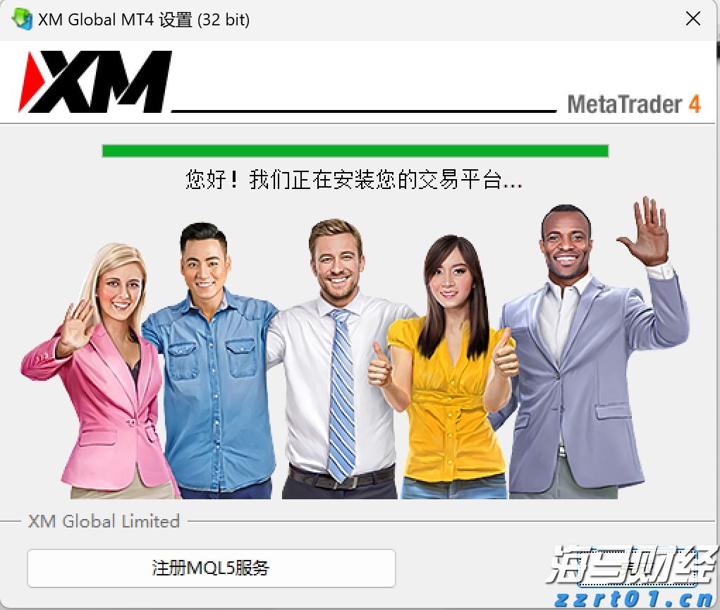 华南农业大学薛红卫：岭南特色是广东现代农业的“根与魂”