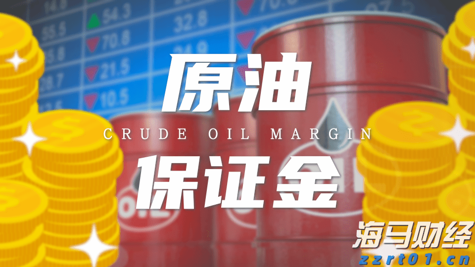快讯丨全市增强对党委（党组）落实“三重一大”事项集体决策制度监督实效工作推进会召开 朱会东主持并讲话