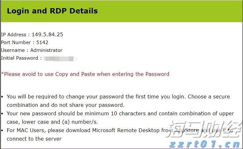 普京：与特朗普进行了建设性会谈，俄真诚希望冲突结束