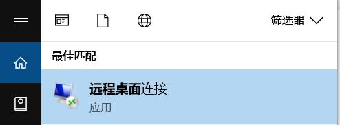 今年主汛期 ：台风生成晚但数量多，风雨影响大