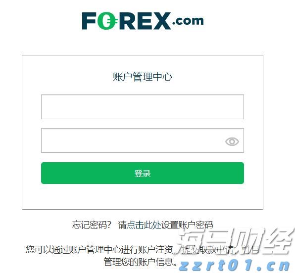 比特币连续下跌五天，回落至三周低点
