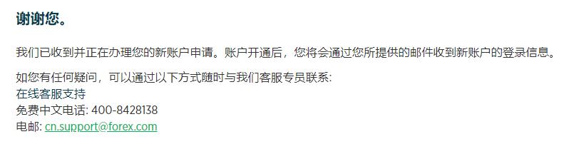 以“心”质生产力引领周黑鸭（01458）向未来，创始人周富裕提出“两大倡议”推动行业升级