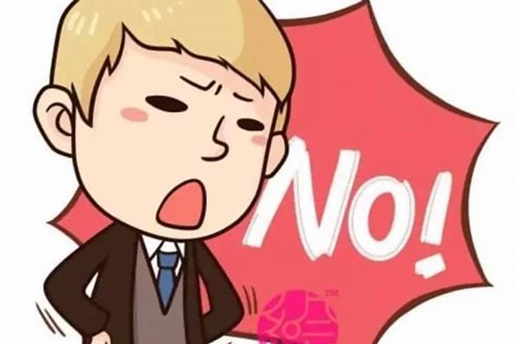 江西省市场监管局部署开展2024年民生领域反垄断执法专项行动