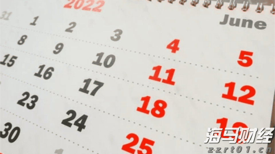 中报展现稳健业绩，解析卫龙美味(09985)在逆境中的成功之路