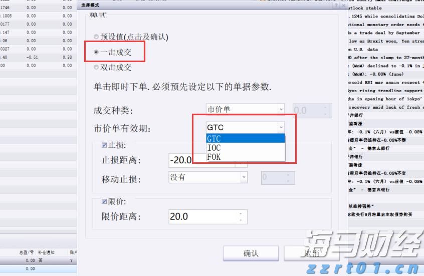 泰康人寿安徽分公司提醒您:养老钱要稳,防骗心要明!教您识破“代理退保”套路