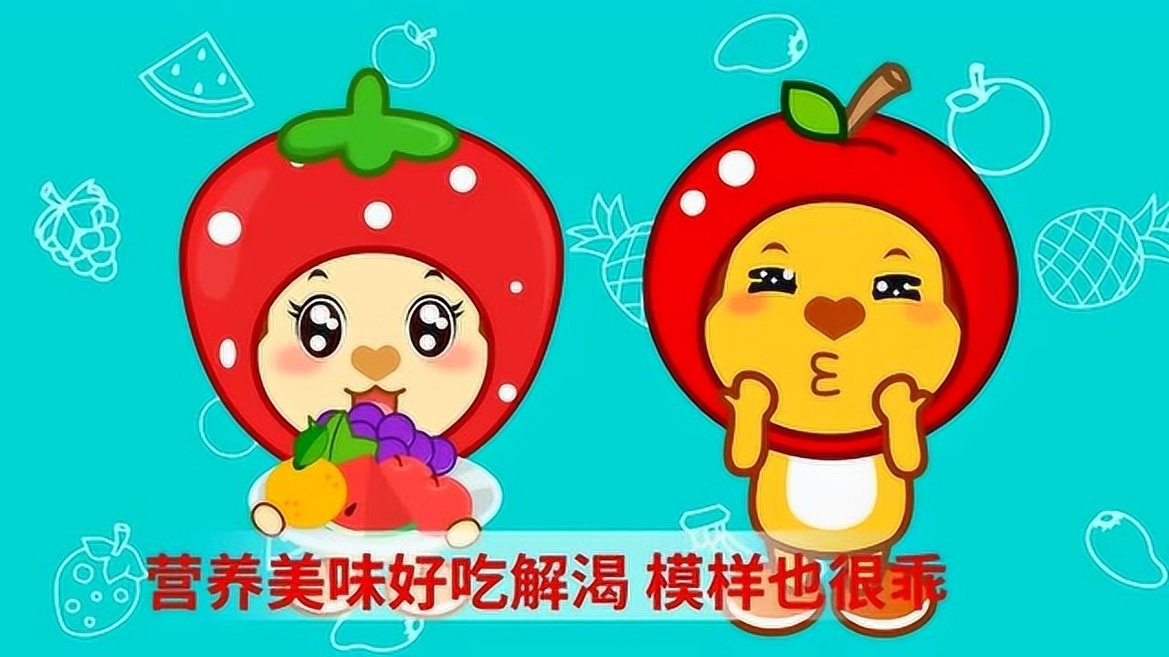 网络安全与你“童”行