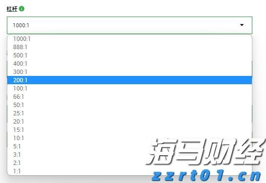 全国首份！珠海法院发出涉澳商事仲裁案件调查令