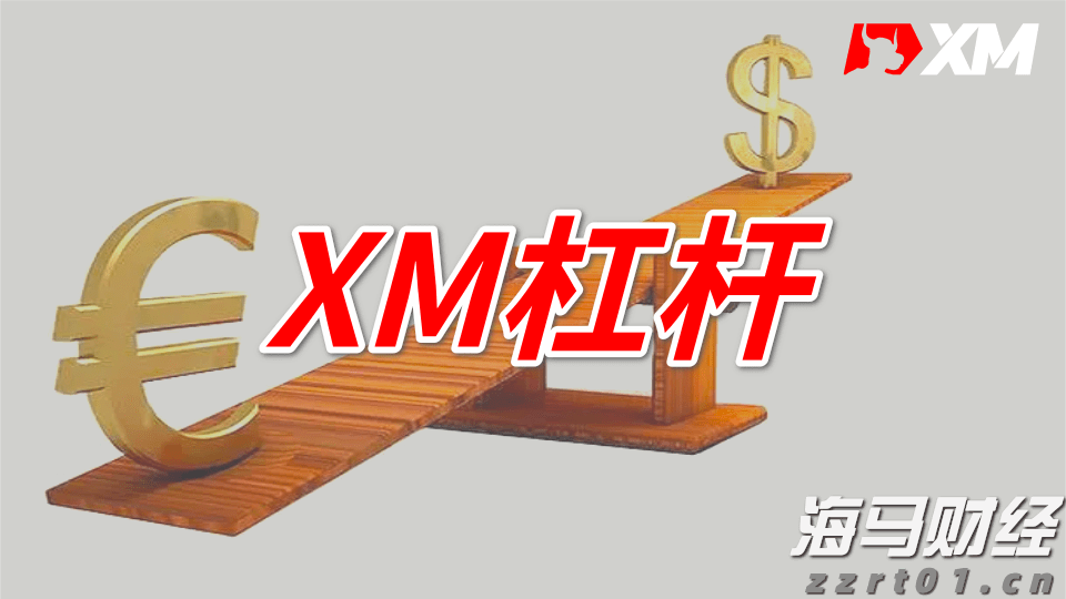 凯雷集团(CG.US)将以10亿美元将HSO出售给贝恩资本(BCSF.US) 私募交易市场回暖