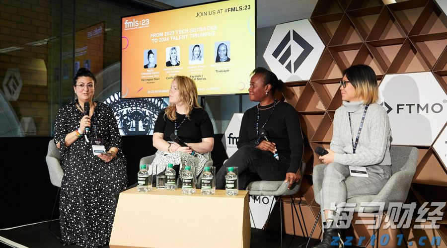 美股前瞻 | 三大股指期货齐涨,美联储戴利:下个月似乎没有大幅降息的必要性