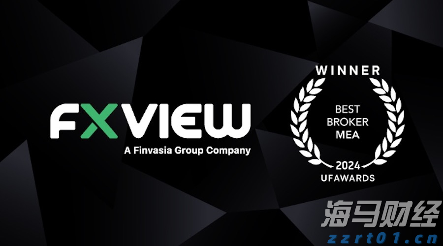 美股前瞻 | 三大股指期货齐涨,美联储戴利:下个月似乎没有大幅降息的必要性