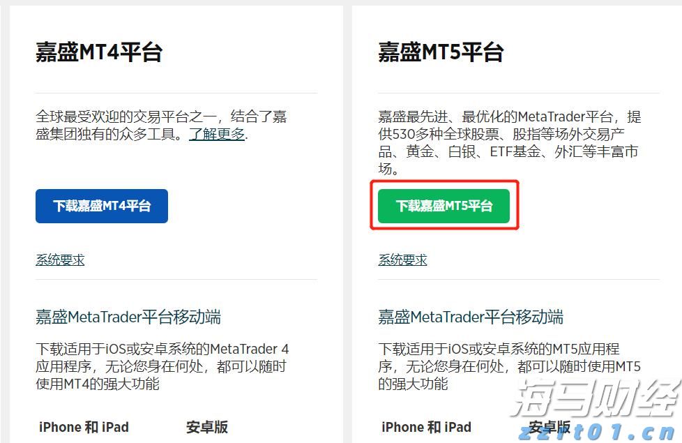 港北区电子电路产业发展势头良好