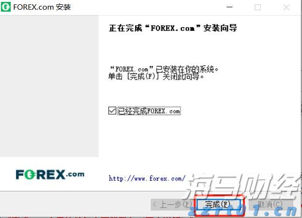 中国移动(00941)公布2025年中期业绩，股东应占利润达842.35亿元，同比增长5.03%