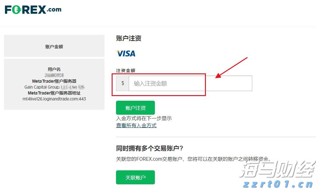 台风“杨柳”进一步减弱，中央气象台对其停止编号