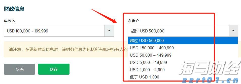本周梅州天气没有大变化！依旧雷雨！