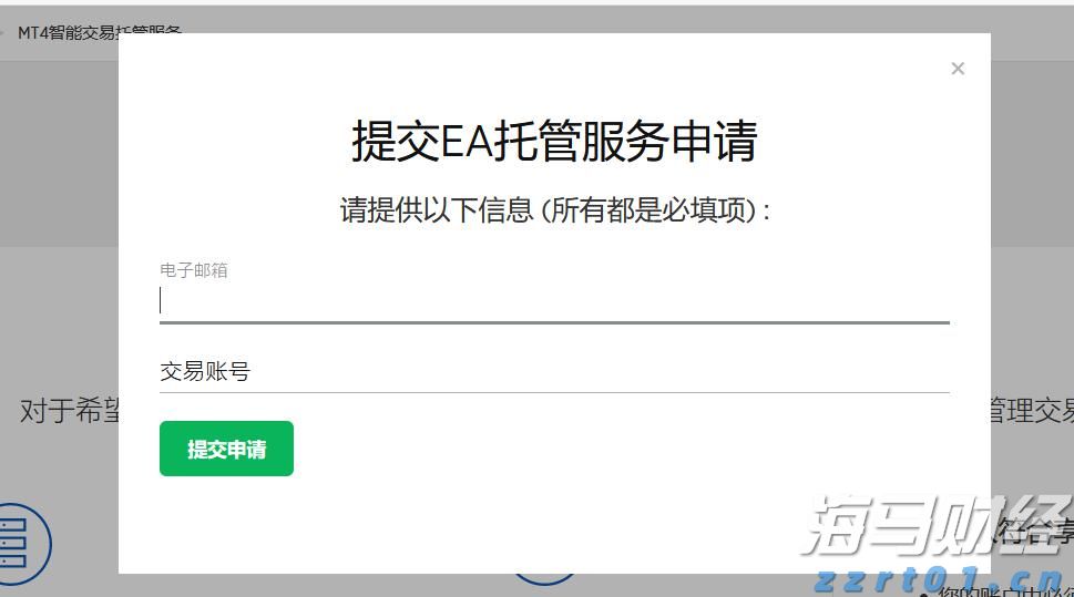 “活”的抗战历史教科书——花都区花东镇狮前村、吉星村
